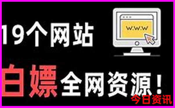 夏天哪些地方比较凉爽