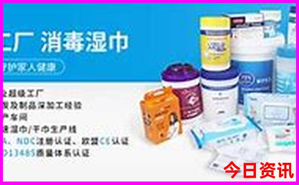南疆自驾游最佳路线图